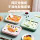 Yogurt machine Yogurt small plug-in-free ice frying machine mini children's homemade ice cream machine peach powder large size 26*21CM