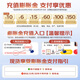 新乐宝贝（Thinkbaby）儿童餐具304不锈钢辅食碗宝宝餐碗水杯4件套 双层隔热 方便拆洗