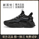 New Balance Официальный сайт Флагманский ведущий сериал 2025 Новый модный кампус мужская спортивная одежда для спортивной кроссовки