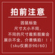 古风书画大鼠标垫电脑办公桌面垫键盘垫兰亭序书法大号写字桌垫 赵孟頫 前赤壁赋二 GW-1278 570x330x2mm