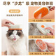 Pet cat and dog spray massage comb steam comb brush cat hair cleaner remove floating hair no-bath cat comb milk coffee rechargeable + lickable no-wash essence