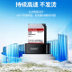 奥睿科（ORICO）usb3.0移动硬盘底座2.5/3.5英寸笔记本电脑外接硬盘盒子脱机拷贝硬盘底座 【单盘位】2.5/3.5英寸硬盘通用