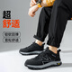 Beijing Labor Protection Zapatos Cabeza de acero para hombres Sitio de trabajo de seguridad anti-Smash y anti-Punteo Respirable Resistente Sitio de seguridad F111 43