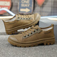 Lingkaqi 3522 Martin zapatos para hombres zapatos de trabajo no resistentes a los zapatos de senderismo bajo zapatos de construcción informales zapatos de construcción casual khaki 38