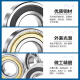 Harbin/HRB Высокоскоростной шариковой подшипник с глубоким каналом 6206 6207 6208 6209 6210RZ6211Z 6207-2Z (металлическое уплотнение) Размер: 35*72*17
