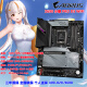 技嘉全新国行Z690小雕PRO DDR5  Wifi主板全新支持Intel12代13代14代 技嘉 Z690小雕PRO DDR5 Wifi