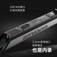 Shengrui SR8000 ELECTRICA TUBE BLAJETSHIP NUEVO MODELO DE PERSONAS DE MEDIO Y MEJORES Instrumento musical para principiantes Saxofón eléctrico Flauta de seda