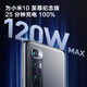 ZMI20 Mobiles Stromversorgung 25000 PD -PD -Fastladung mit großer Kapazität ist für Xiaomi 14 Mix4 Laptop Mac Nr. 20 geeignet