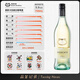 礼来山庄清新甜美布朗兄弟莫斯卡托甜白葡萄酒Brown Brothers moscato 布朗兄弟甜白起泡酒750ml
