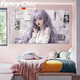 XMSJ Girls High-Lights Poster Pegations Pegatinas de pared secundaria habitación dormitorio dormitorio Seginas súper grandes