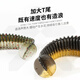 桑巴路亚桑巴泥鳅仿生假饵路亚翘嘴专用鳜鲈鱼仿真螺纹软饵倒钓t尾浮水饵 泥鳅色9条【浮水款9cm】
