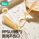 如山ppsu宝宝勺子自主进食勺子学吃训练吃饭儿童辅食餐具元宝叉勺