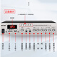 先科（SAST）6英寸吸顶音响套装喇叭定压蓝牙120W功放机公共广播系统吊顶家用门店会议背景组合10W音箱一拖二