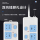 Bull (BULL) same style pure copper socket with wire plug-in multi-function plug-in board independent switch plug-in board wiring board blue and white 7 holes main switch/with 2 meters of wire 2500W