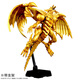 万代（BANDAI）万代游戏王拼装模型手办 FRS figure rise 周边摆件 拉之翼神龙 5067420