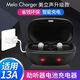 Xiwanbo Laoren Hörgeräte Batterie -Lade -Lade -Set A13 wiederaufladbare Batterie A675 Modell 1 Set 13 Ladegerät (einschließlich 2 Kapseln 13 Batterien)