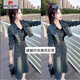 
Pierre cardin 11-695 double-cover denim top denim skirt two-piece suit fashionable two-piece set (delivery belt) skirt length about 78 2XL 120-135Jin [Jin equals 0.5 kg]