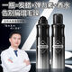 Left and right color foam hair wax fixed fluffy curly hair moisturizing curl fragrance elastic purity mousse men and women's hair spray Single bottle air-feeling foam hair wax