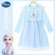 Disney Elsa Princess Skirt Women's 2025 New Girls' Dress Spring and Autumn Children's Princess Skirt LX81227 Blue 120