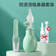 COODORA婴儿吸鼻器宝宝儿童鼻屎清理神器新生儿吸鼻涕小月龄鼻塞通鼻