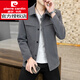 Pierre Cardin 2025 New Men's Jacket Spring and Autumn Trendy Work Ropicet