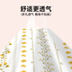 MUJI disposable four-piece set of bedding printed thickened disposable sheets dirty quilt cover business travel supplies