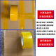 XMSJ customized transparent tape large roll yellow tape 5cm wide box sealing tape express packaging special sealing packaging paper width 5.5 thickness 2.2 length 13548 rolls transparent yellow