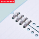KingJim Jingong Loak Leaf Book New Cn9854te Loak Leaf Book Блокнот с высоким ноутбуком с высоким ноутбуком большой емко