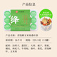 
Fangyuanhui Cassia seeds, chrysanthemums and wolfberry tea stay up late to protect liver health tea for men and women small pot of flower tea [率] Qingqianliu Corn Shave Mulberry Leaf Tea * 2 boxes No Specifications