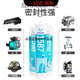 
Niuyu Customized Tianshan 1587 Sealant 1592 1596 1598 Flat Sealing Silicone Rubber Oil Resistant 310ml 1587 Blue