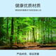 迪普尔科学实验套装自制显微镜科技手工制作小学生科技小制作diy材料