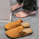 Sie genießt Baotou Birkenstock-Schuhe für Frauen mit Nachahmung von Lederkleidung und vielseitige Frauen mit halbem TQ671 Khaki 36/37