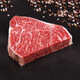 Zawa Suwan Wagyu Beef M9 Regalo Regalo Regalkake Caja de regalo de regalo de alta gama Festival de regalos de regalos 688 M6-7 Caja de regalo Wagyu 1500G