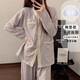 莫代尔（Madallo）睡衣女纯色棉质带胸垫春秋季新款开衫长袖长裤家居服套装 9926#三朵花紫色 L 95-110斤