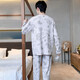 Yu Zhaolin (YUZHAOLIN) pajamas men's spring and autumn pure cotton 2025 new men's home clothing set can be worn outside NSALM-QZ9928 L (recommended 120-140Jin [Jin equals 0.5 kg])
