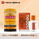 Baiyunshan 701 Saignements et crème analgésique 10cmx400cm circulation sanguine et soulagement de la douleur dispersant la stase sanguine pour réduire le gonflement et les rhumatismes et le soulagement de la douleur osseuse soulagement de la douleur soulage