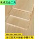 
XMSJ new three-layer solid wood flooring log household solid wood composite floor heating multi-layer solid wood wear-resistant environmentally friendly gray wood flooring whole core q9858 model new three-layer solid wood