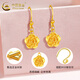 CHINA GOLD Romantic Rose Gold Earrings Women's Gold Flower Ear Hook Earrings Valentine's Day Birthday Gift for My Girlfriend Mom Today/Next Day Delivery Rose Earrings + S925 Silver Ear Hooks About 0.6g
