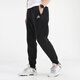 
Adidas men's pants autumn new trousers windproof trousers knitted casual basketball sports pants EB5270 GK9226// thin model 120-135Jin[Jin equals 0.5 kg] S