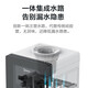 美的（Midea）饮水机【价保618】国家补贴 家用桶装水立式加热饮水器 客厅办公 桶装水烧水器不锈钢内胆快速加热 银色 温热型 YR1518S-X