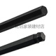 
Honganze American BONDHUS BONDHUS T-shaped Allen Wrench Special Hexagon Screwdriver T-handle 6-angle Wrench 8X152mm 15272
