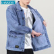 LAXSESU denim jacket men's spring and autumn loose Korean version dirty and wear-resistant work jacket Y847 black M:100-115Jin[Jin equals 0.5 kg]