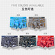 CK/LJRLTHO underwear men's boxer pants pure cotton youth summer sports breathable personality trend printed boxer shorts official website D833 [black + red + light blue + gray] silver jar gift box M