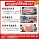 Hubelun Rindfleisch aus der Inneren Mongolei, frische, knochenlose Rinderrippen, Nettogewicht 3 Jin Jin, entspricht 0,5 kg rohen, geschnittenen, frischen Rindfleisch-BBQ-Hot-Pot-Zutaten