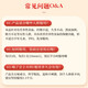 Beijing Tongrentang, Astragalus and donkey-hide gelatin, oral liquid for replenishing anemia, replenishing blood qi, and anemia for women [10ml/pin*10 pieces]*5 boxes