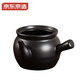 Jingdong-made ceramic health pot decoction casserole Chinese medicine jar open fire Chinese medicine pot Chinese medicine pot 3.5L large capacity decoction pot