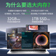 
Dell Pro Lingyue 15 large screen thin and light laptop 3530 15.6-inch 13-generation ultrabook student portable office gaming laptop 15Pro flagship [13-generation Core i7 120Hz high refresh screen] 32G memory/1TB high-speed solid state [flagship custom version]