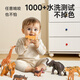 Carl Baby Baby Animal Model Children's Simulation Toy Large Bite Wildlife Collection Boys and Girls Birthday Gifts