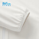 361 Children's clothing for boys and girls, hooded woven children's sun protection clothing, summer new thin coat, quick-drying skin clothing, sun protection clothing, original white 150