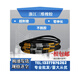 三维三角带SPZ630/662/670/687/690/700/710Lw皮带 SPZ687Lw